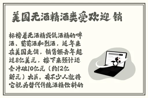 麻豆**换**X99